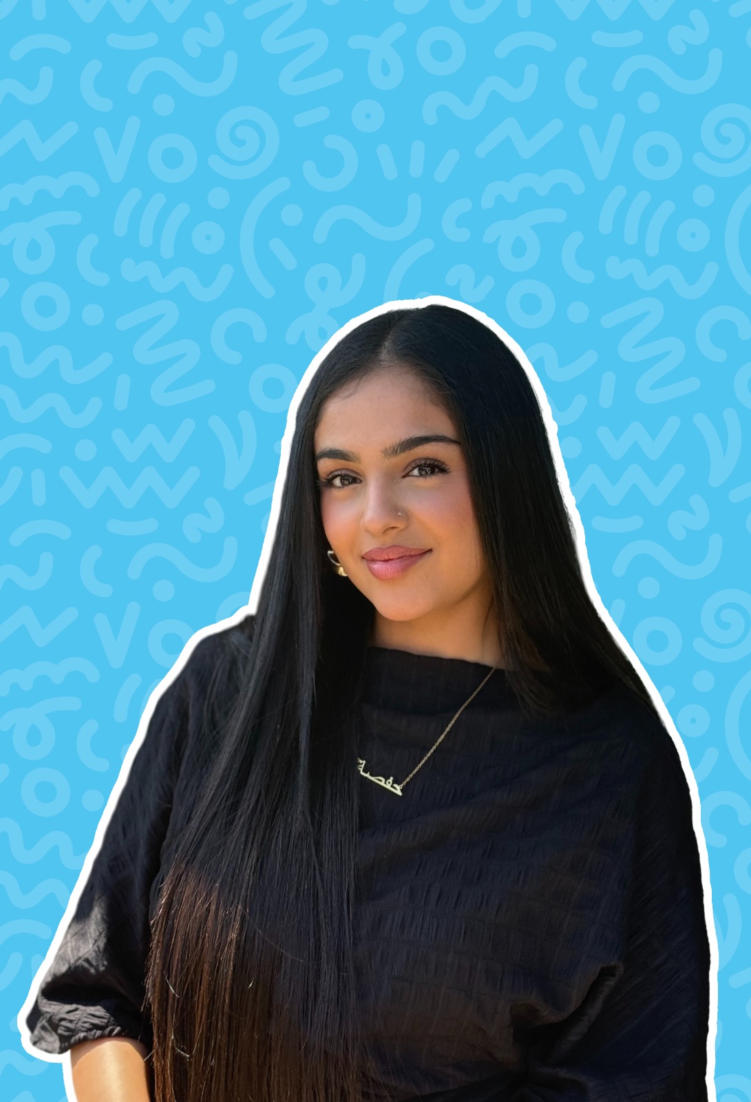 Hafsah Hussain